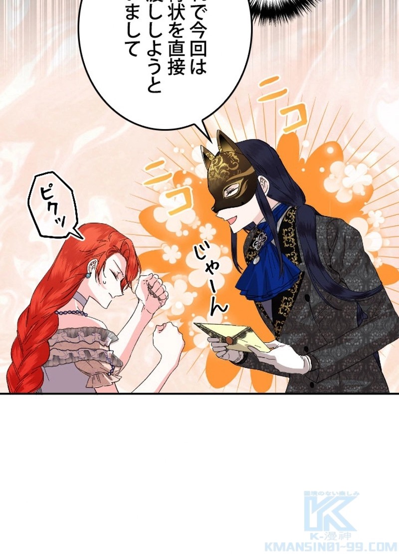 P44