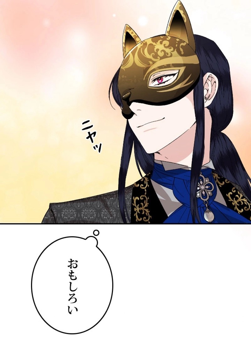 P57