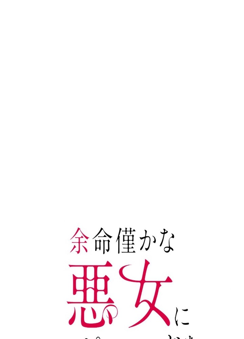 P58