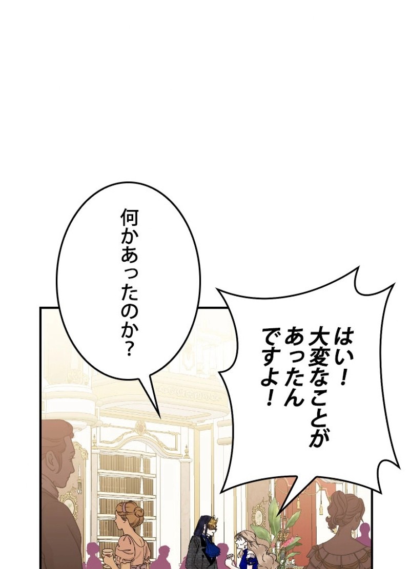 P61