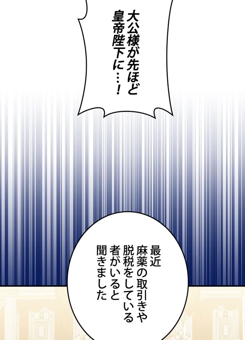 P63