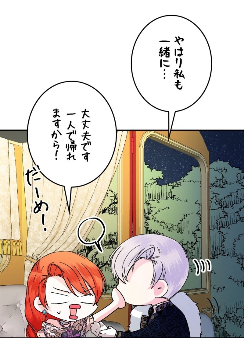 P81