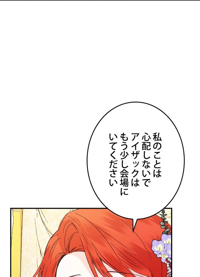 P82