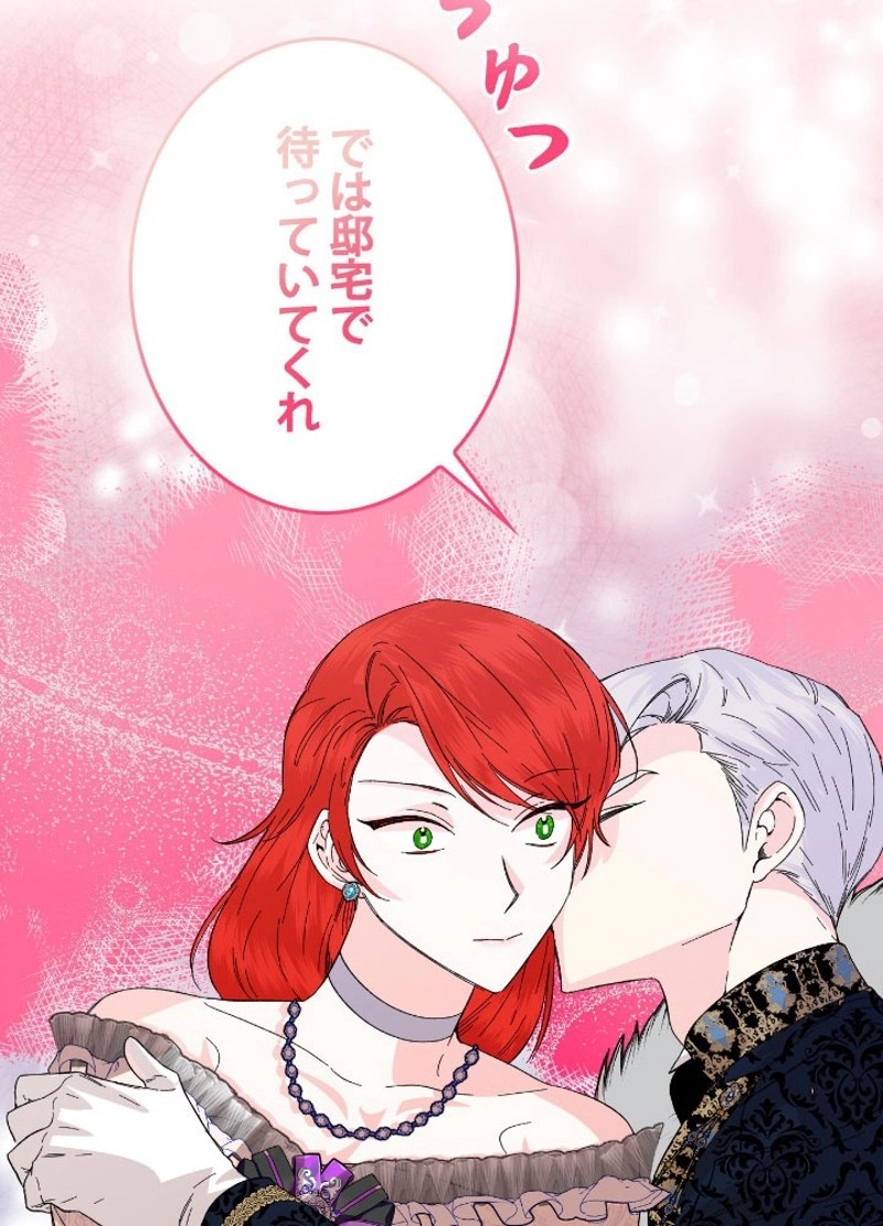 P85