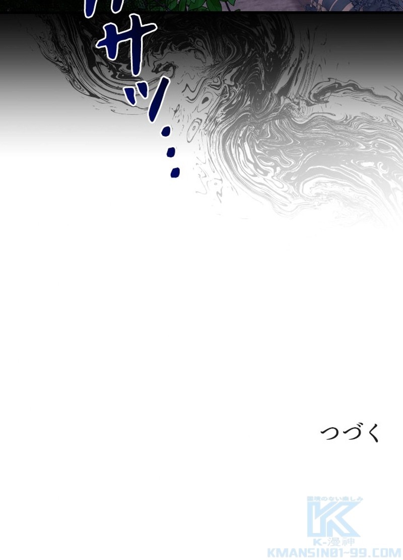 P89