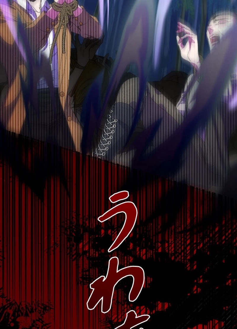 P54