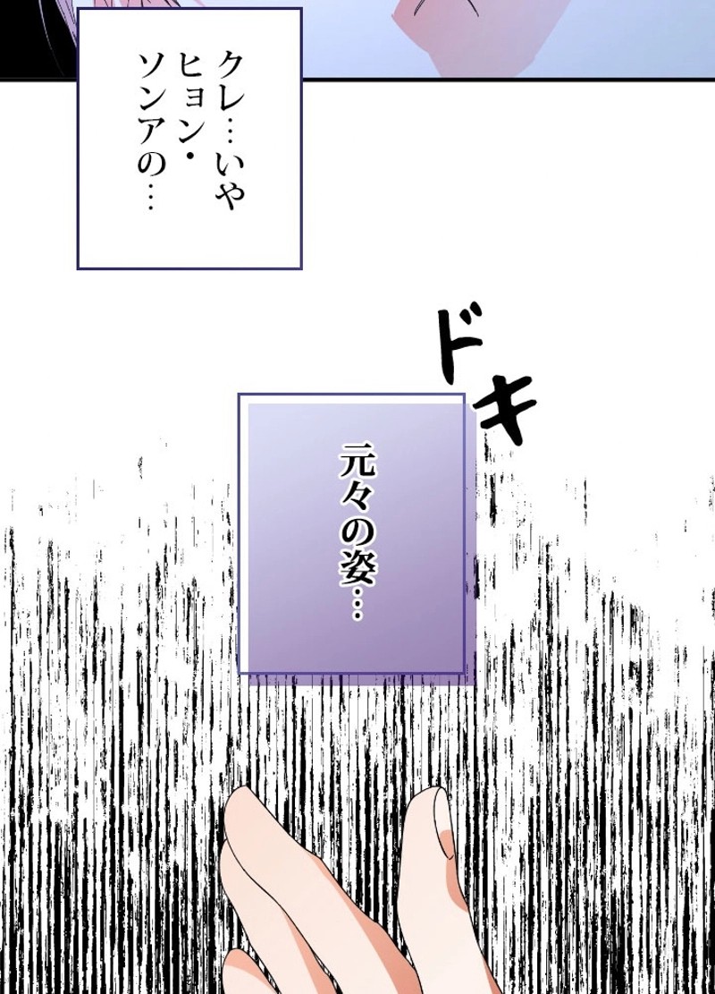 P62