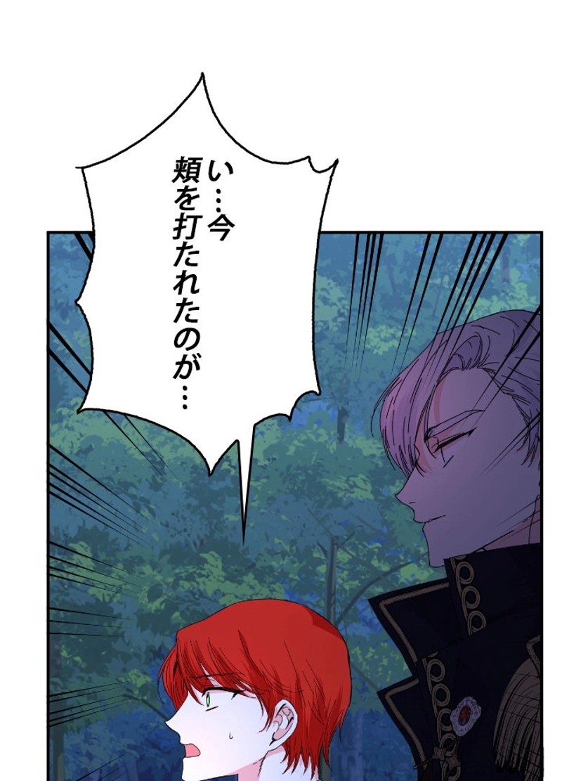 P68