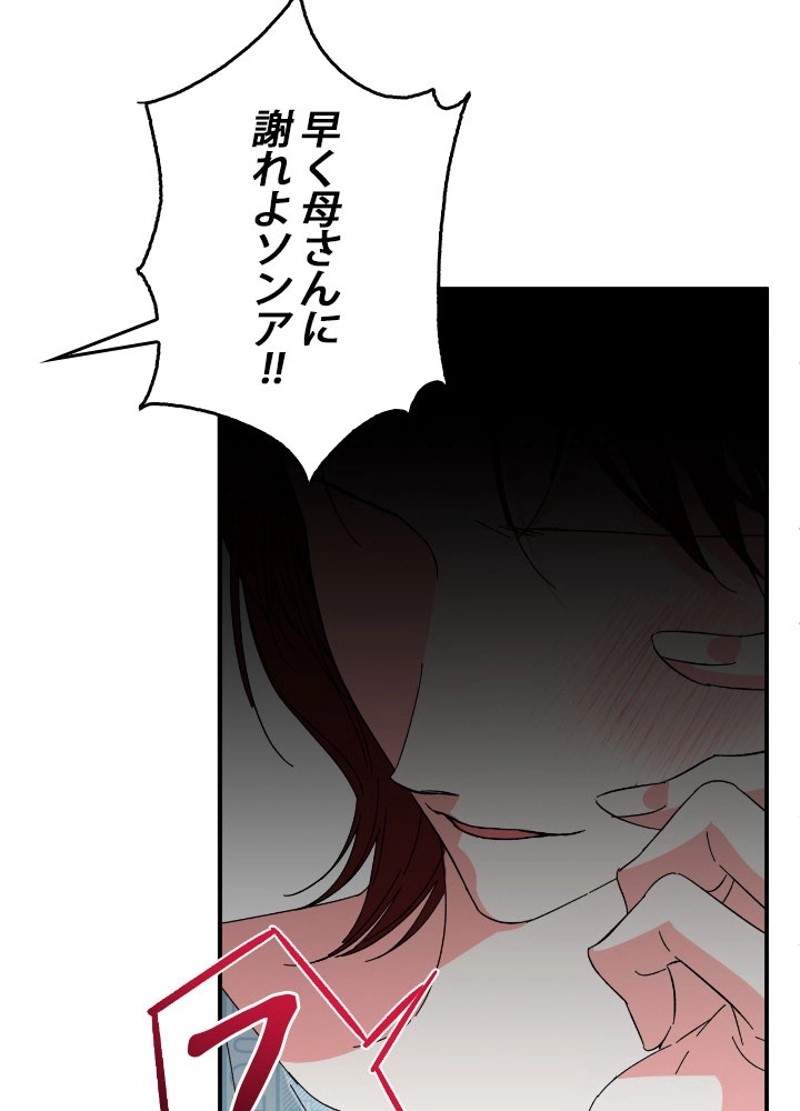 P78