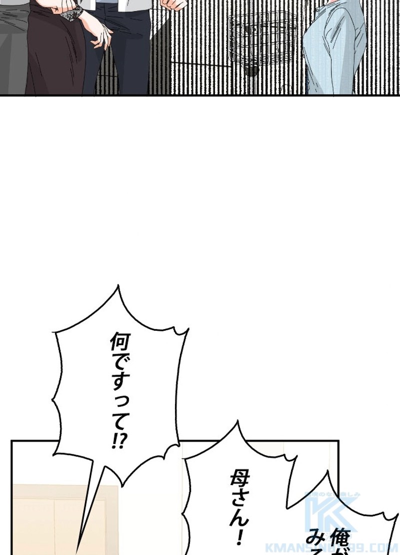 P88