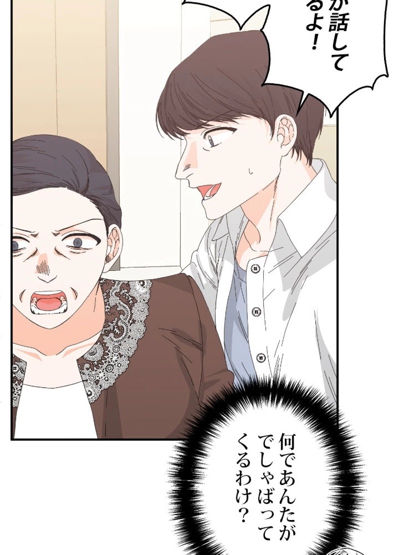 P89