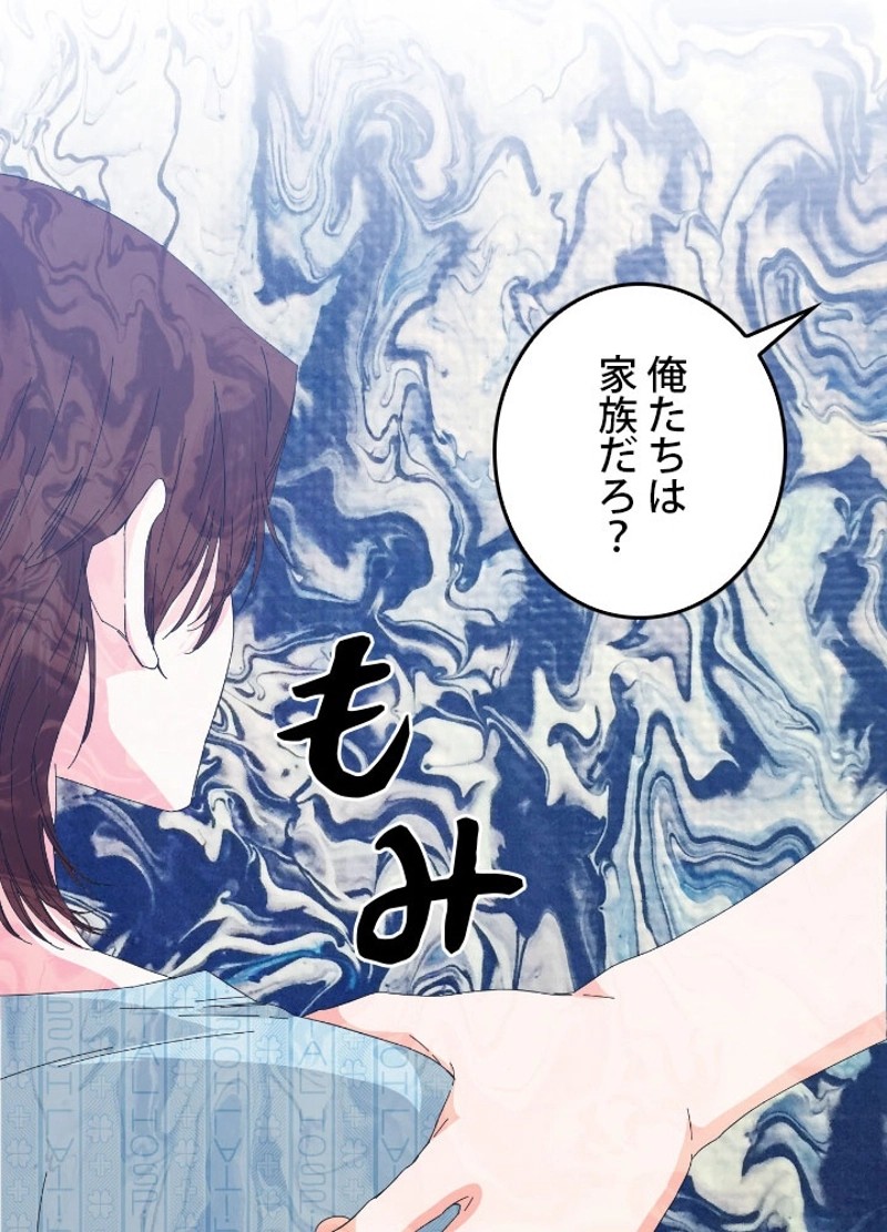 P93