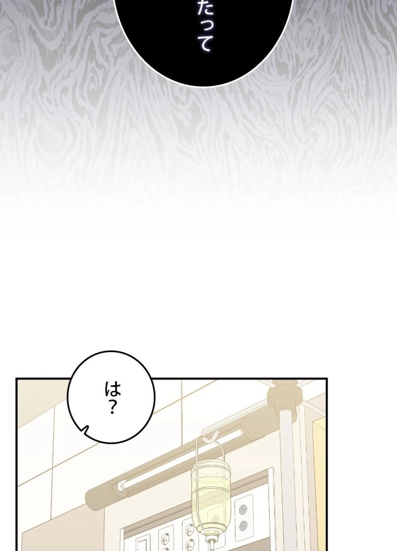 P96