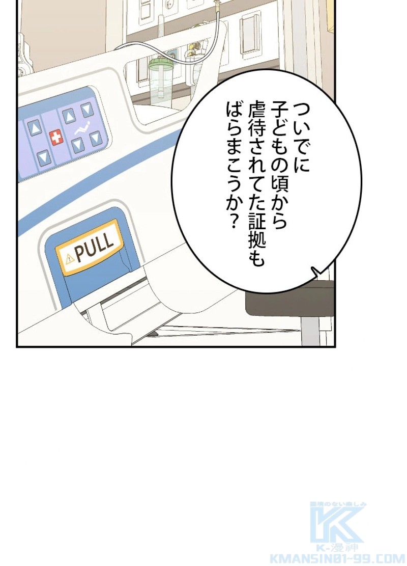 P97