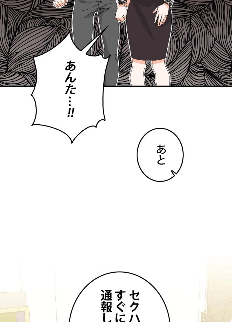 P99