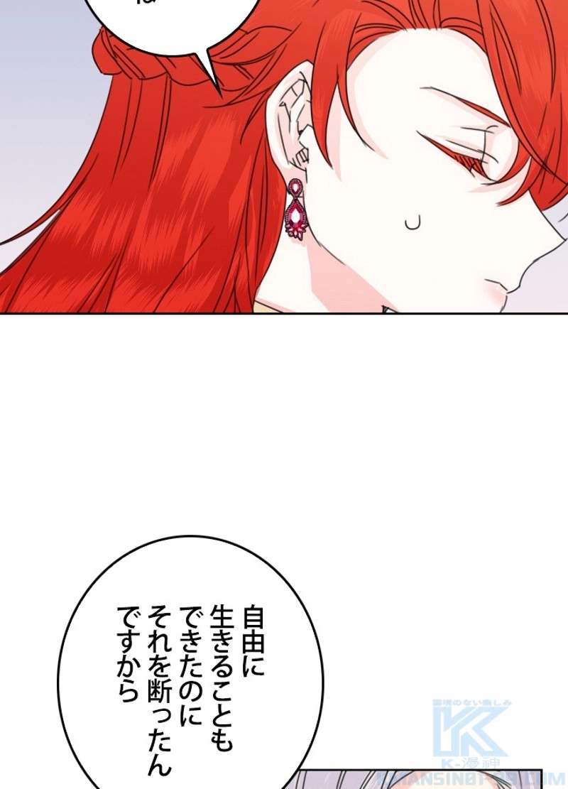 P46