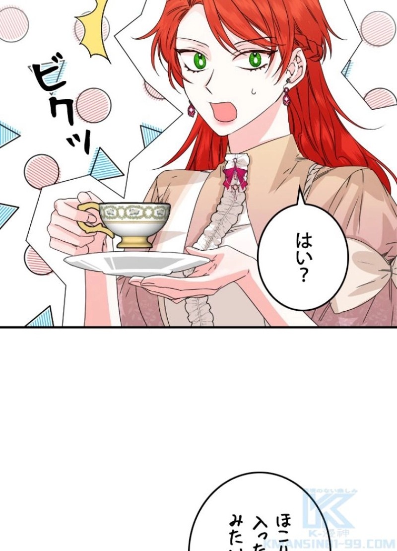 P52