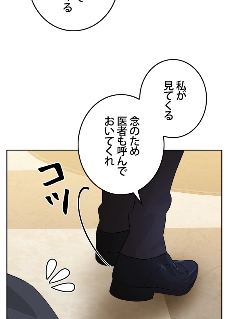 P62