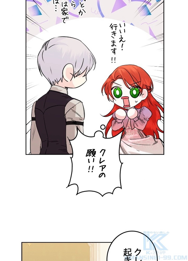 P67