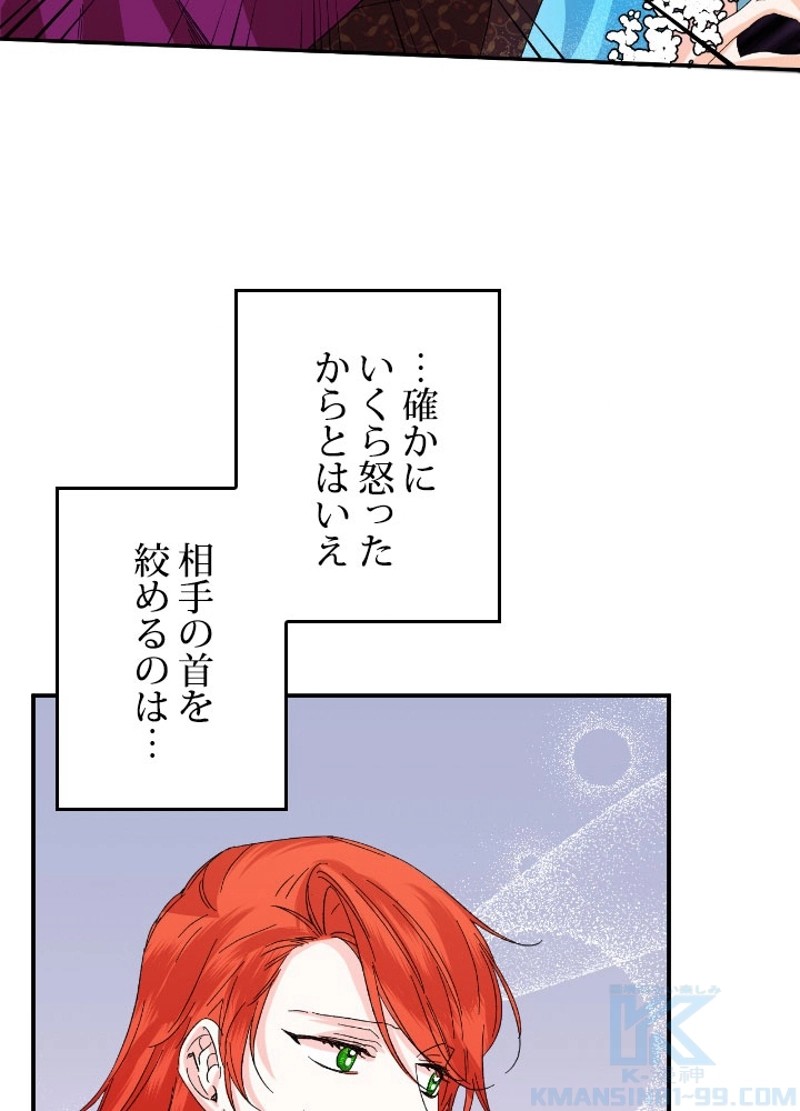 P37