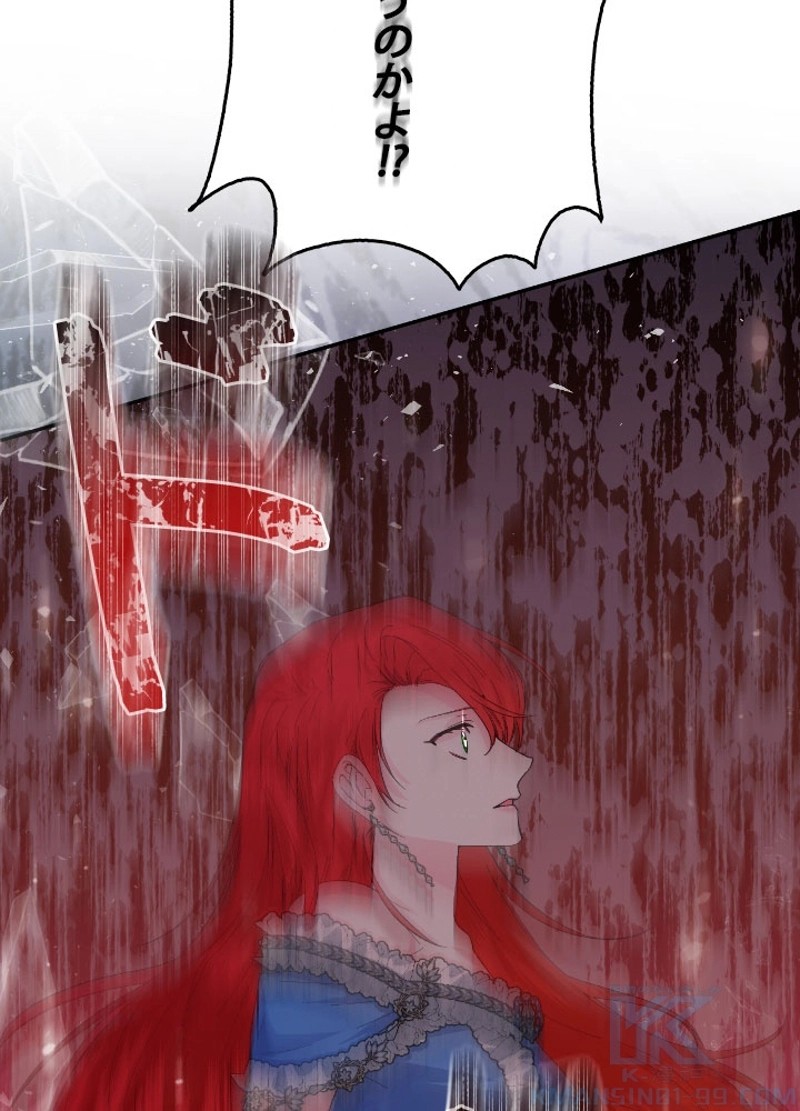 P43