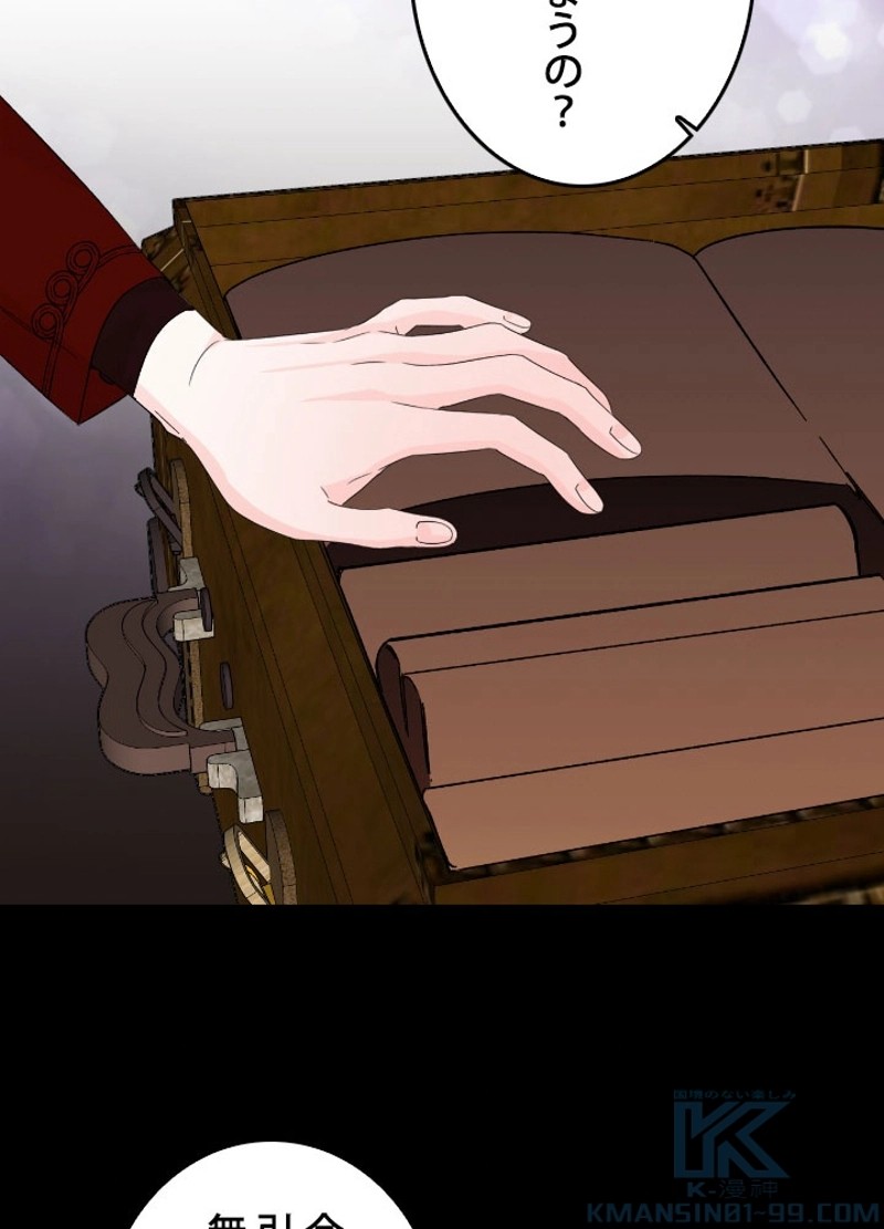 P46