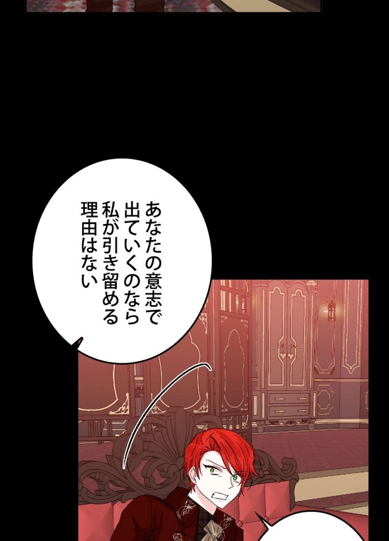 P48