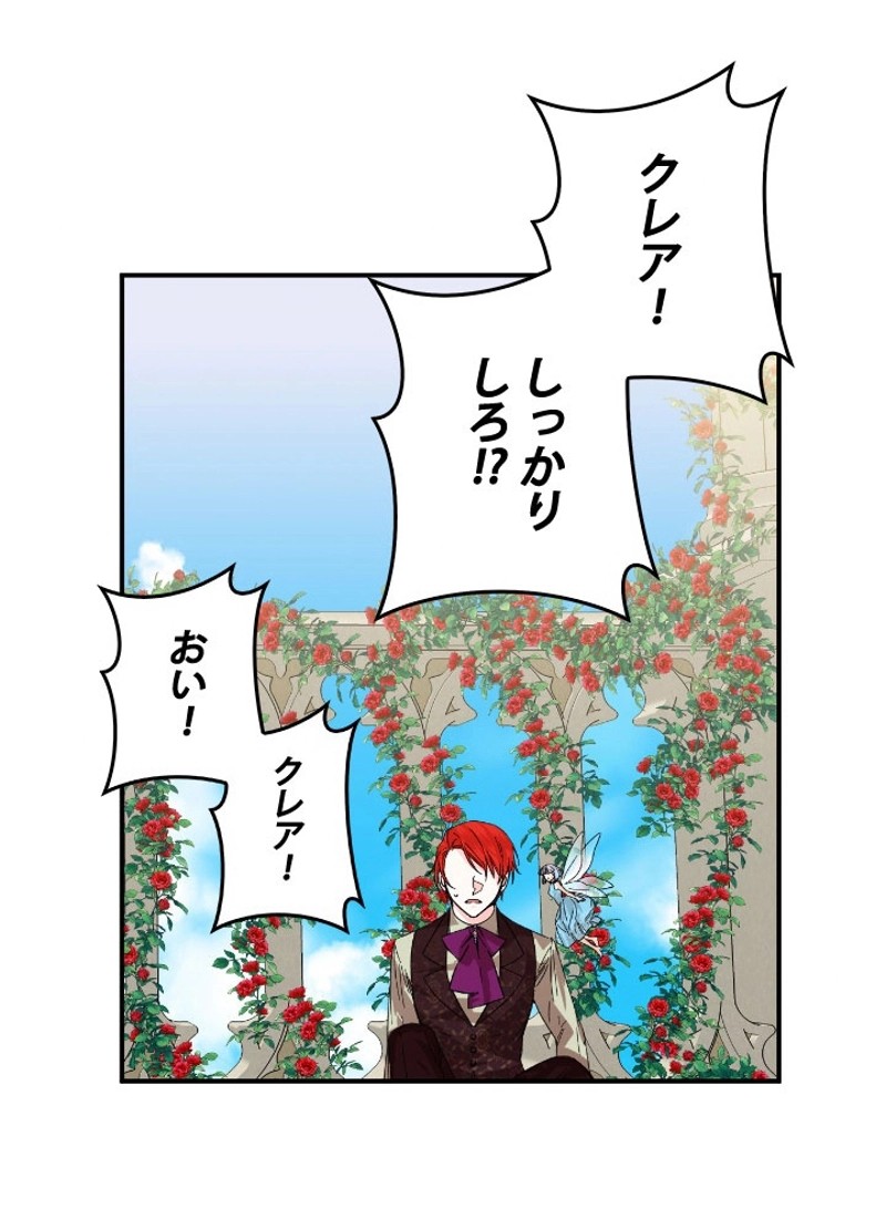 P63