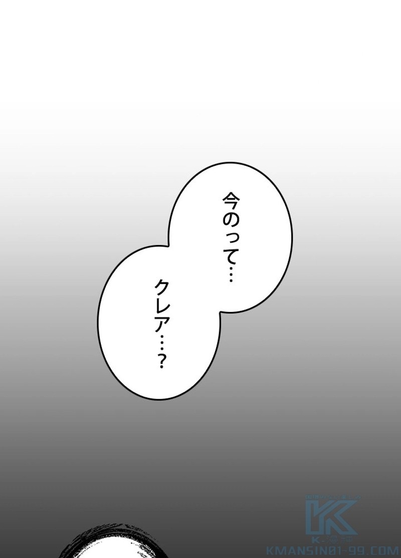 P64