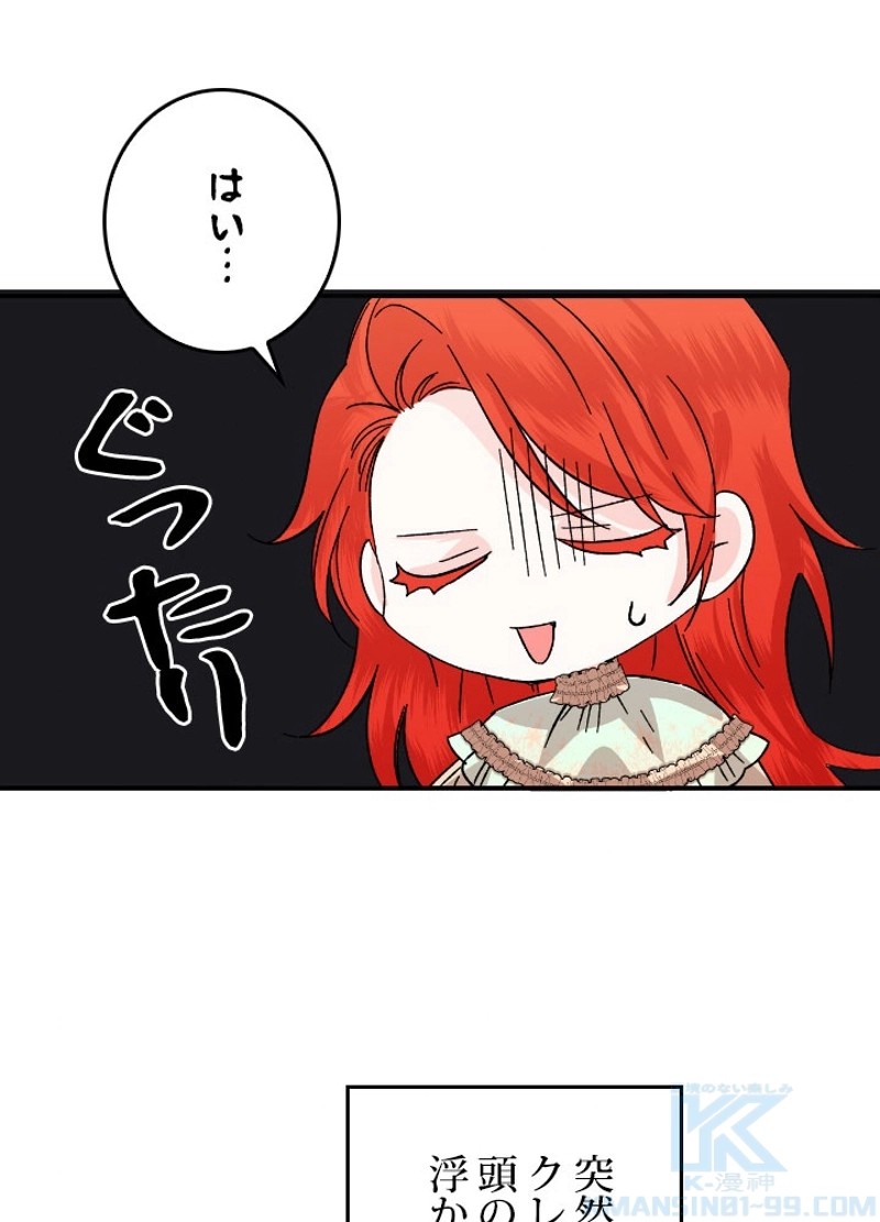 P73