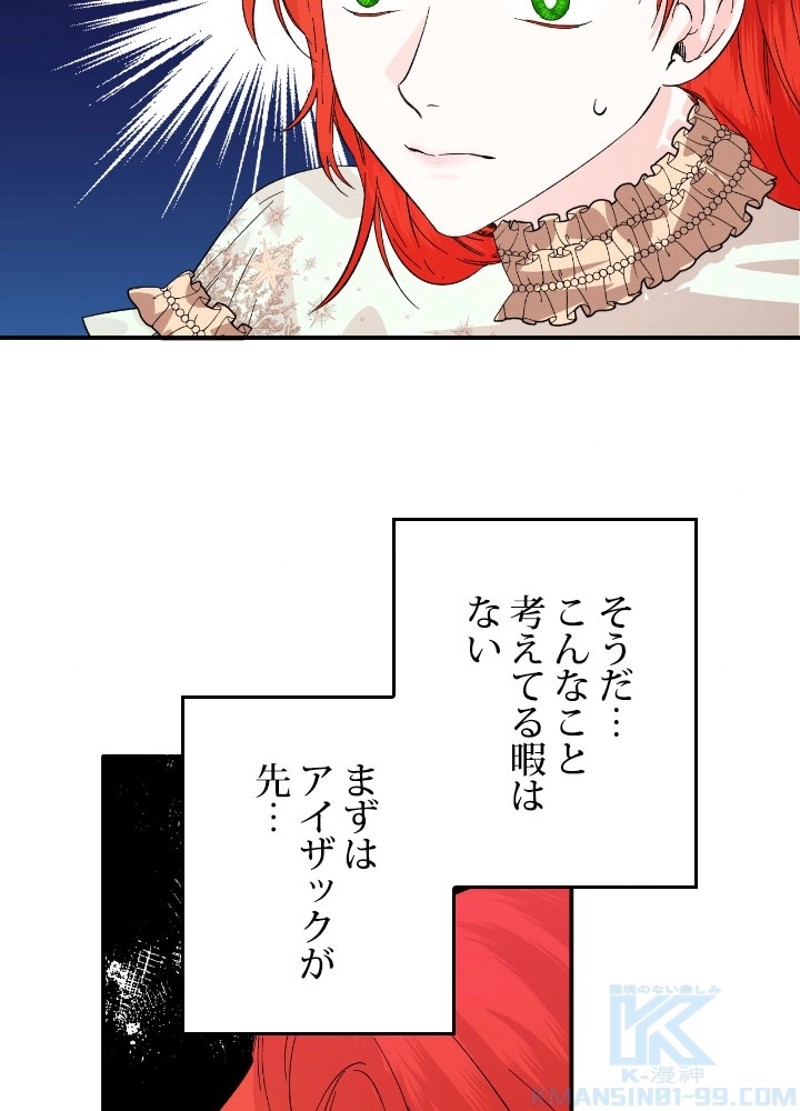 P76