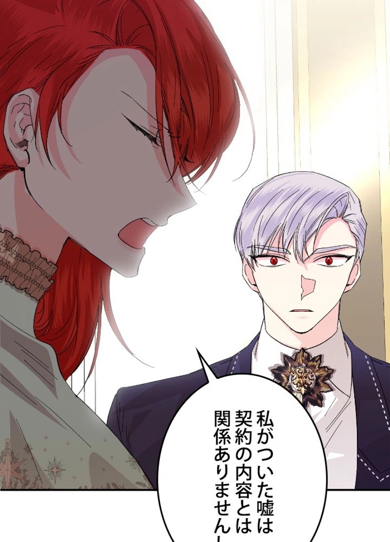 P81