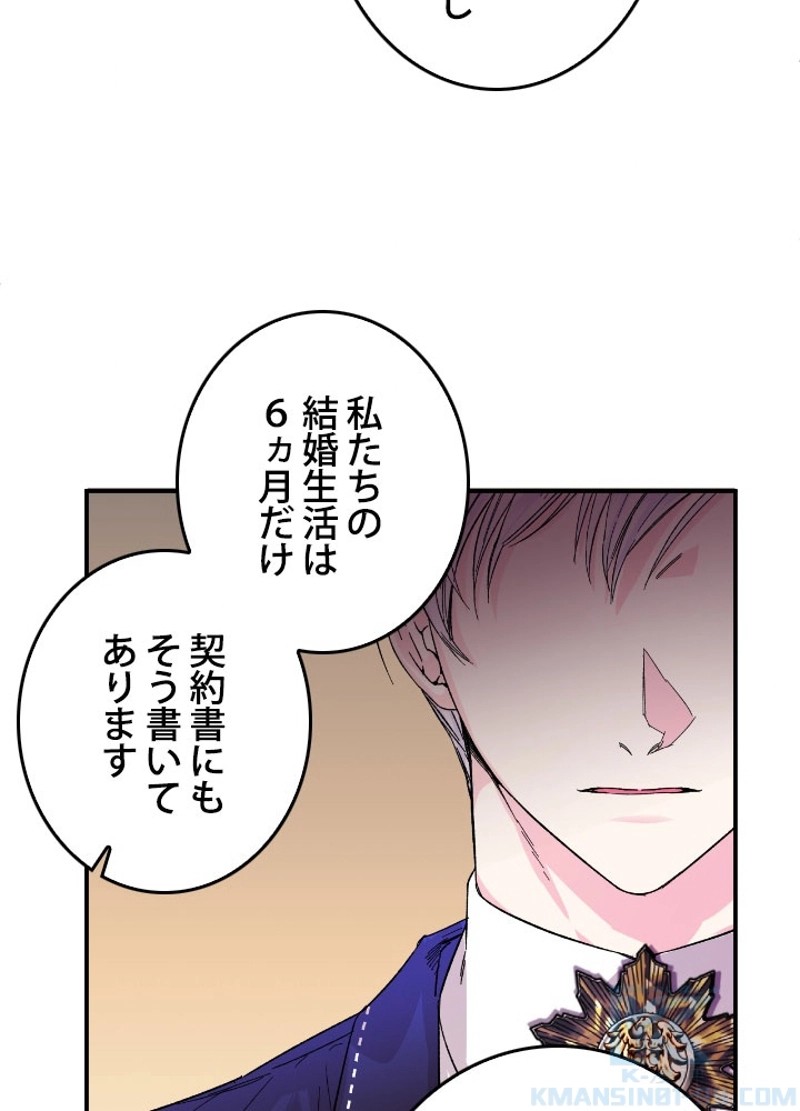 P82