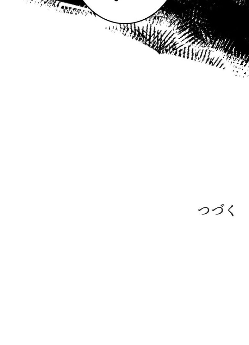 P89