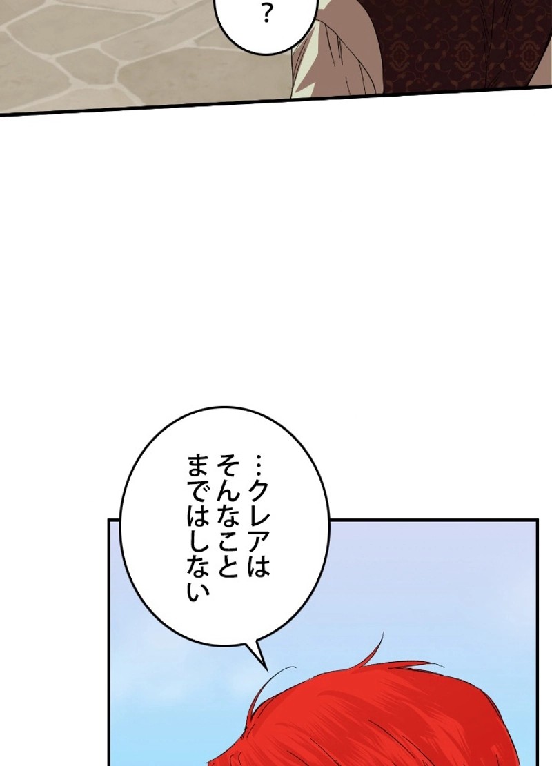 P59