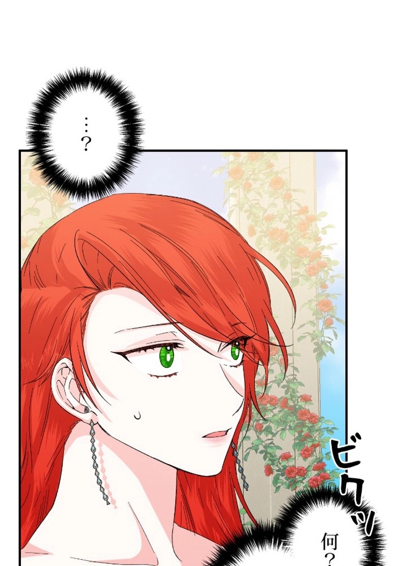 P68