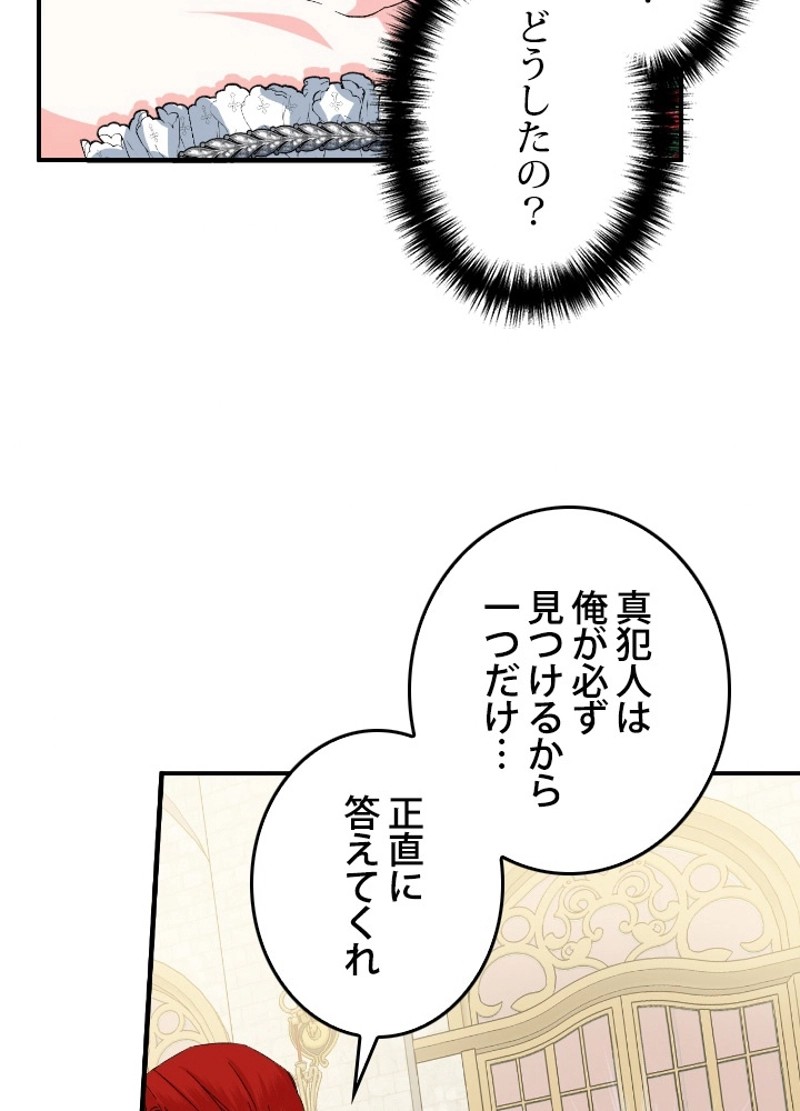 P69