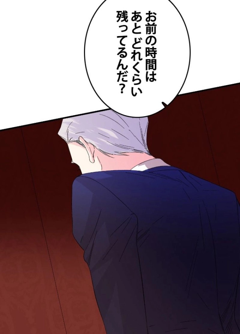 P71