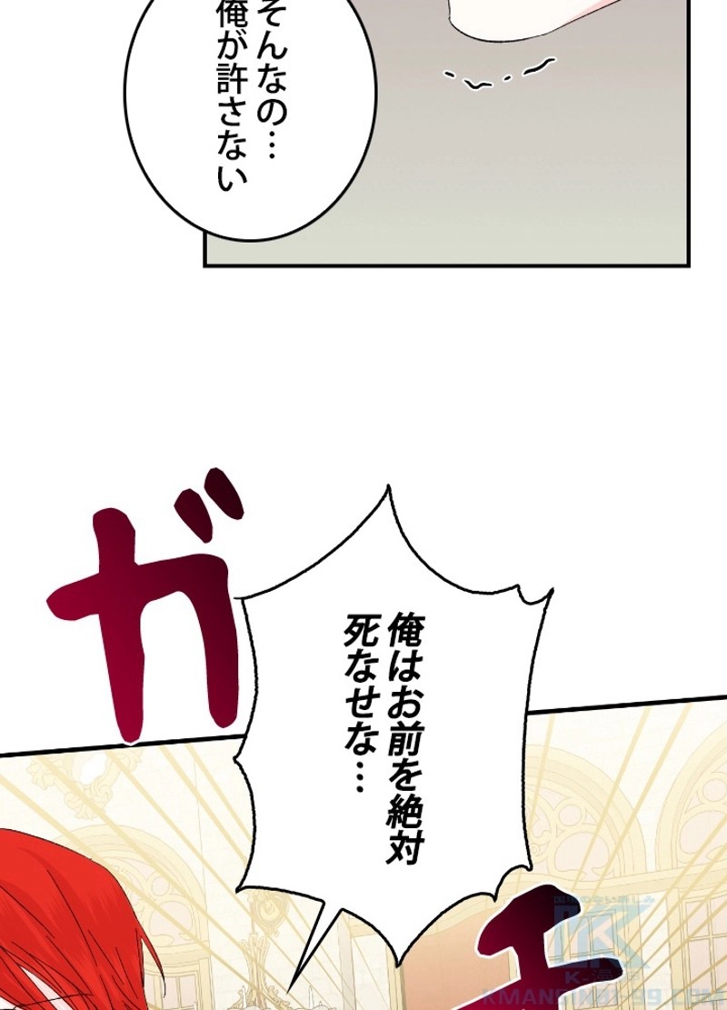 P79