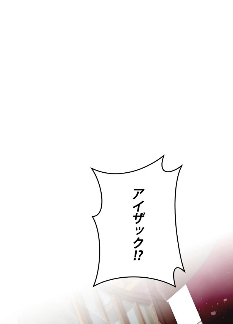P83