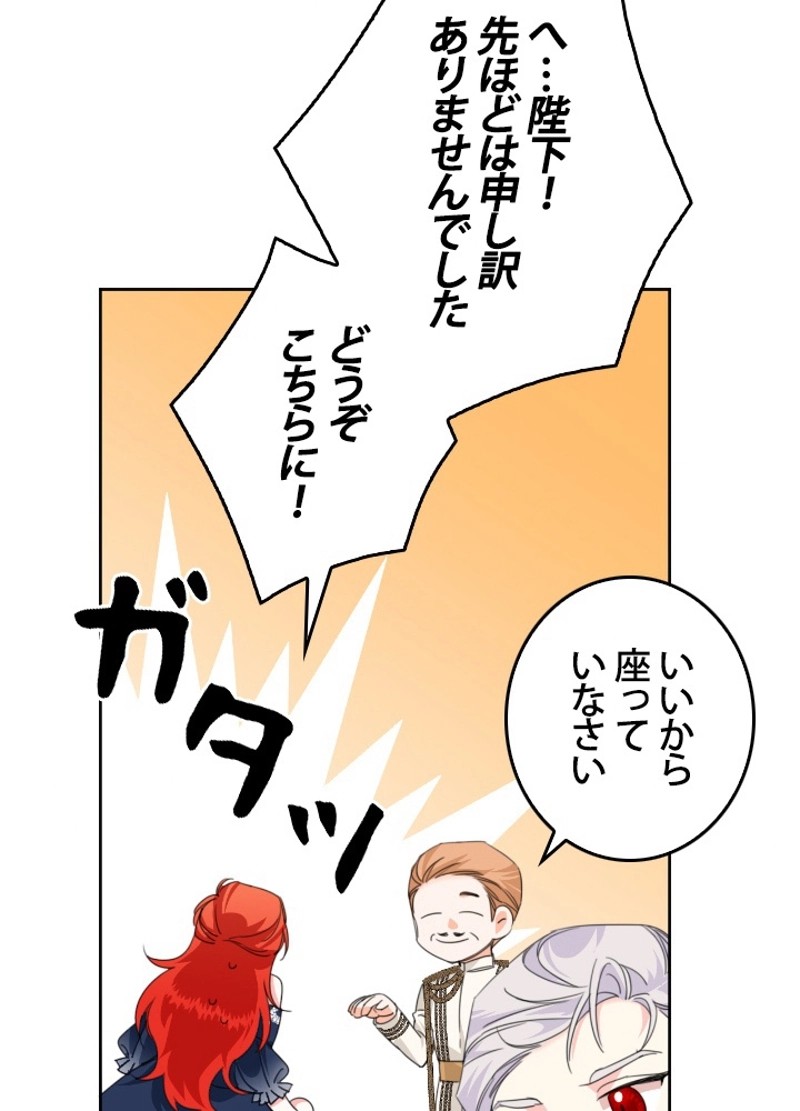 P43