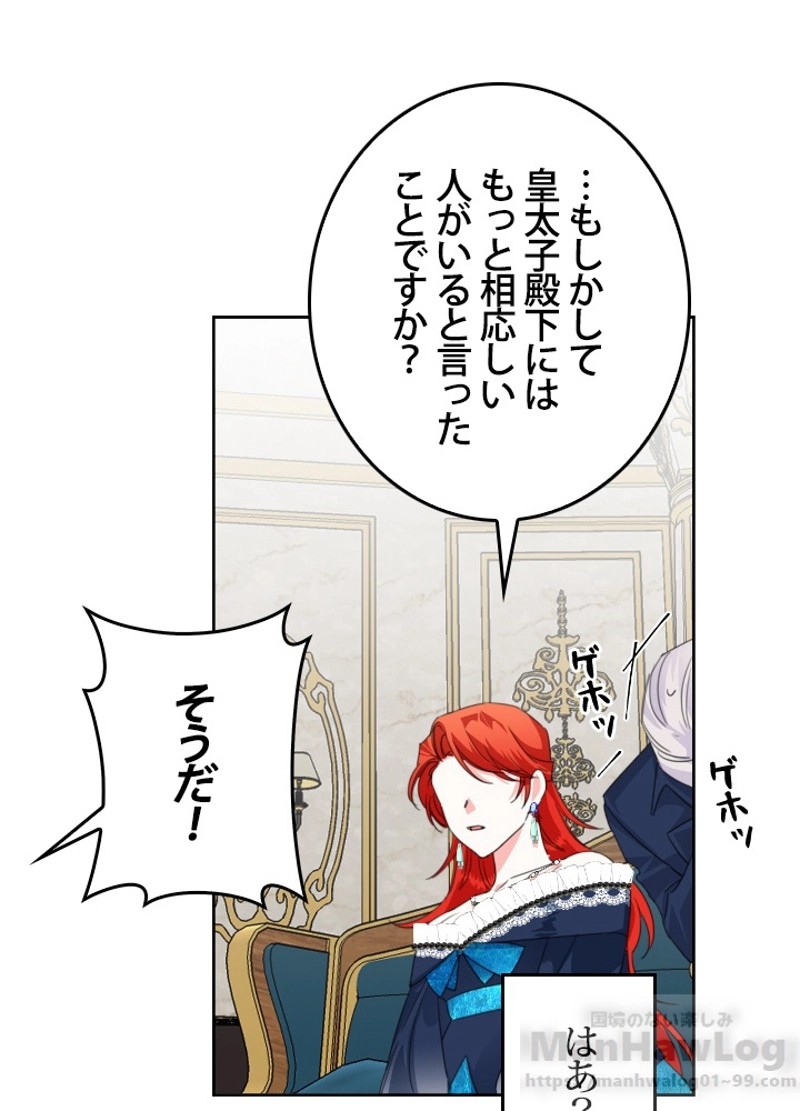 P59