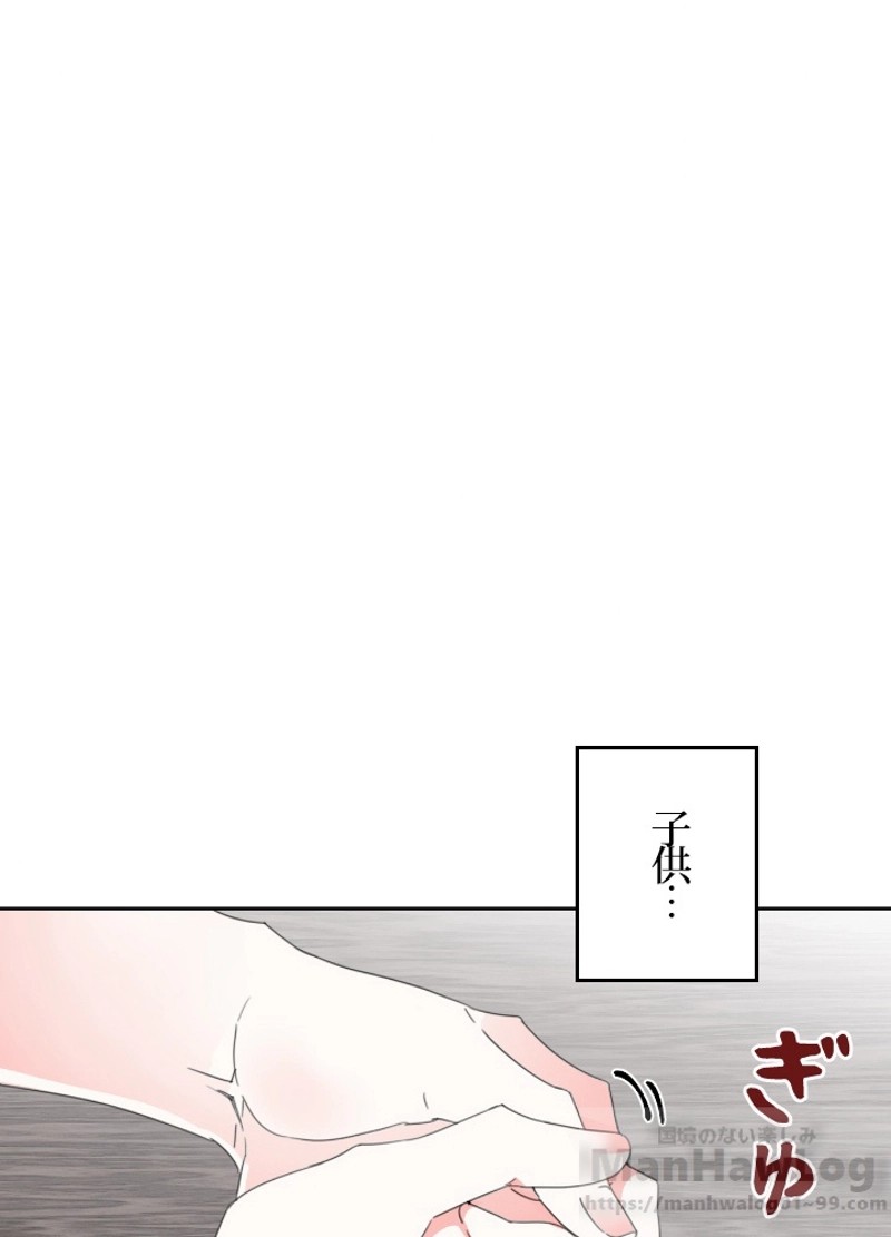 P74
