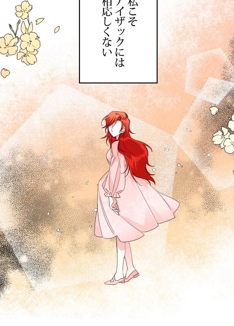 P78