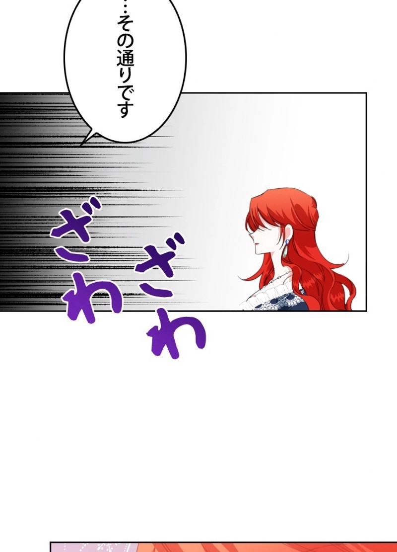 P44