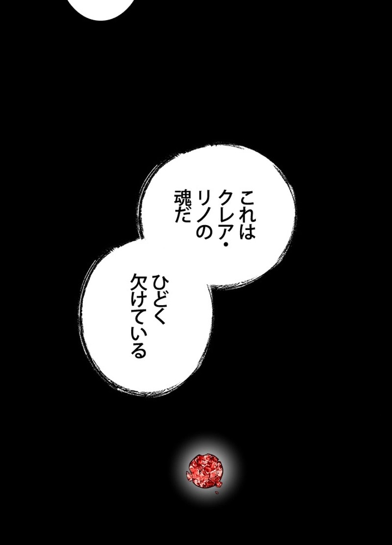 P56