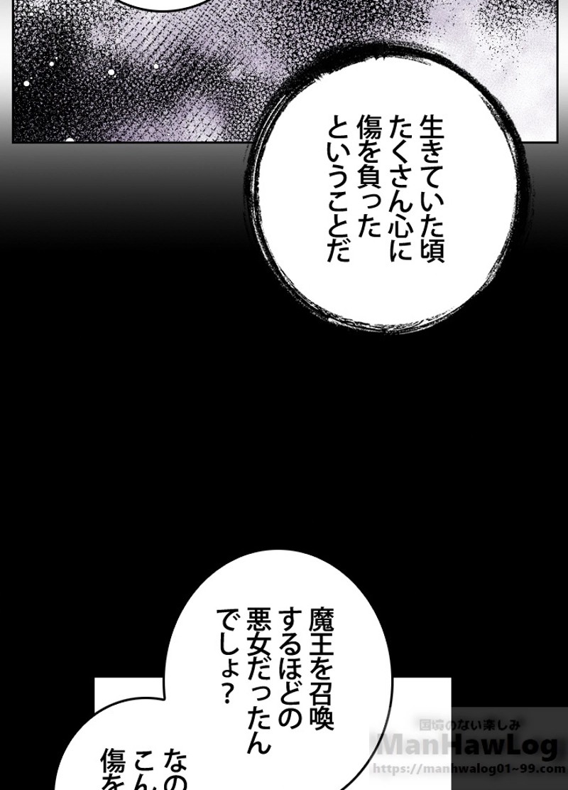 P58