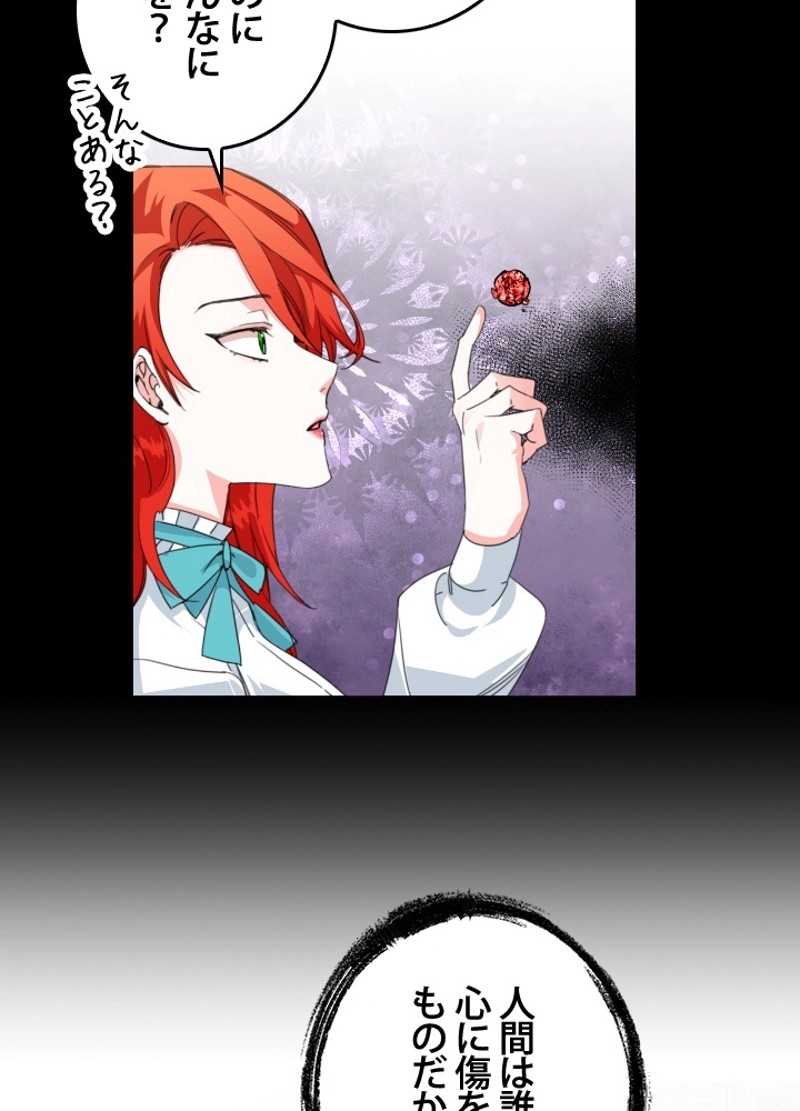 P59