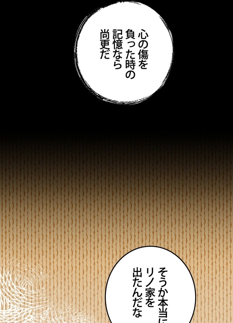 P65