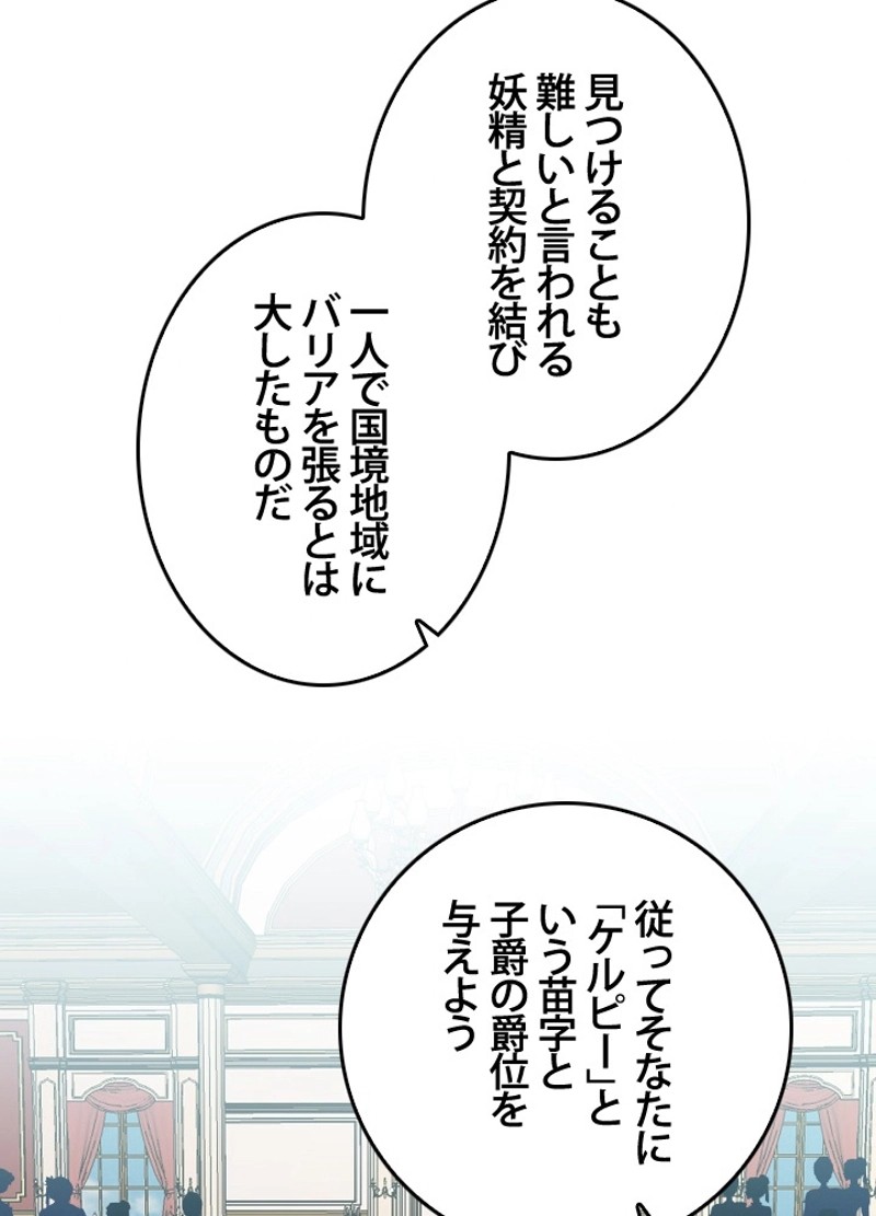 P68
